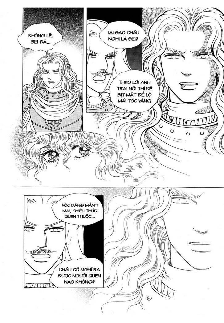 Princess Manhwa: Chapter 42