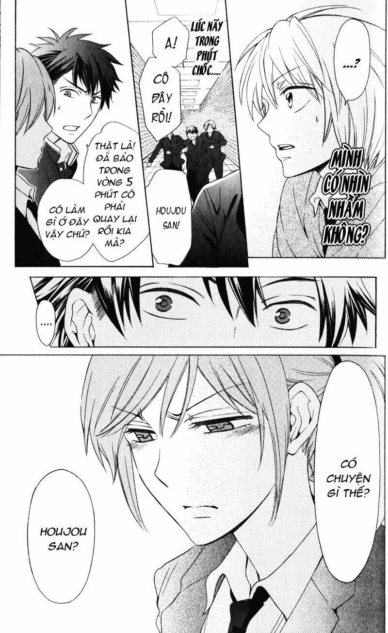 Thầy Giáo Của Tôi: Chapter 54