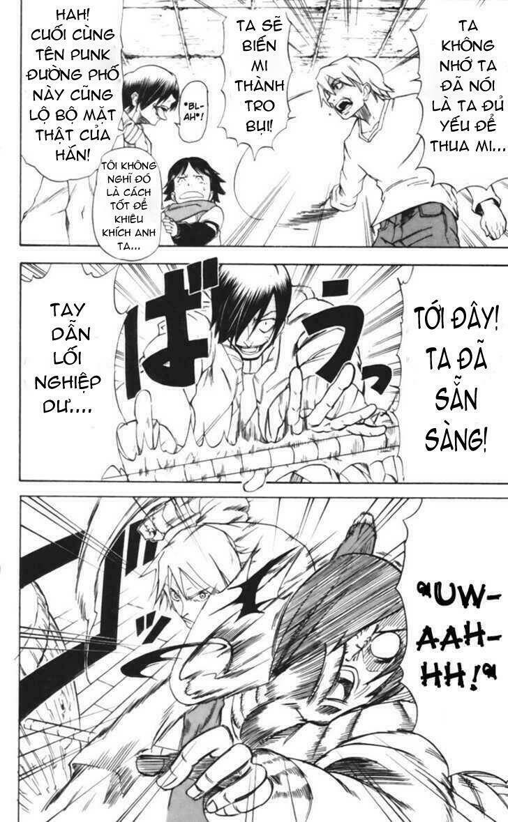 Mieru Hito: Chapter 17