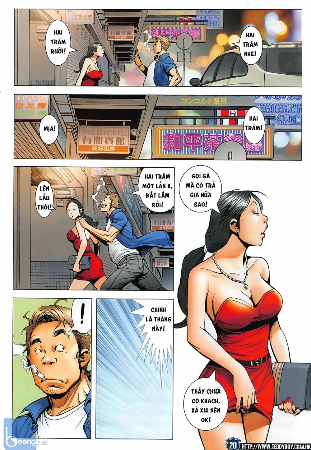 Người Trong Giang Hồ: Chapter 2264: Cheap Ca