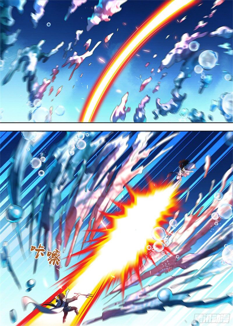 Vĩnh Hằng Chí Tôn: Chapter 300