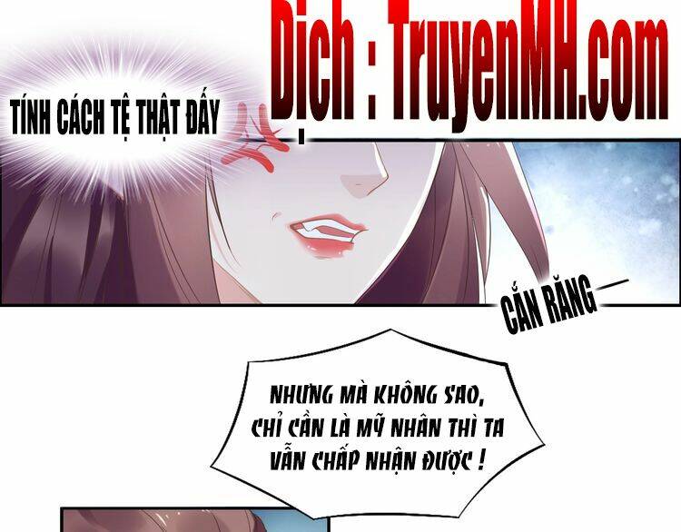 Nhất Sinh Nhất Thế Tiếu Thương Khung: Chapter 9