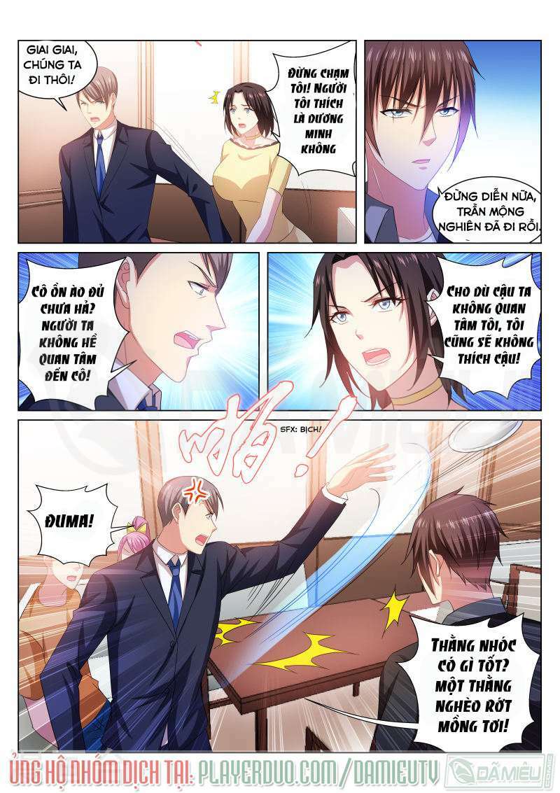 Ngận Thuần Ngận Ái Muội: Chapter 224