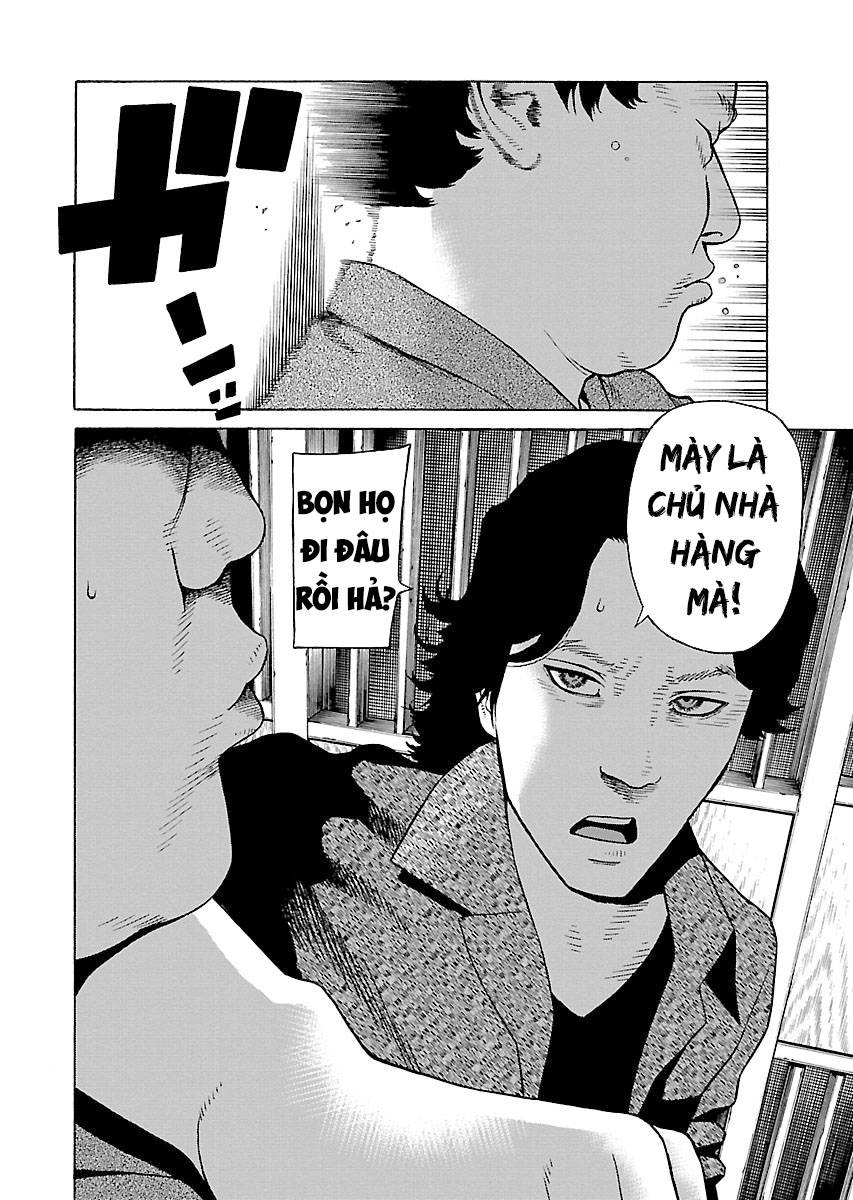 Zenaku No Kuzu: Chapter 22