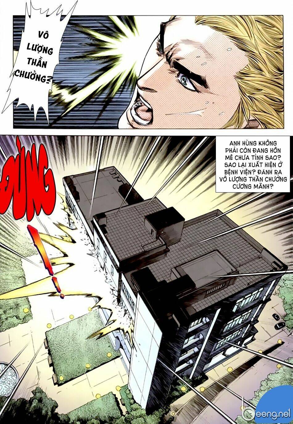 Tân Tác Trung Hoa Anh Hùng: Chapter 73