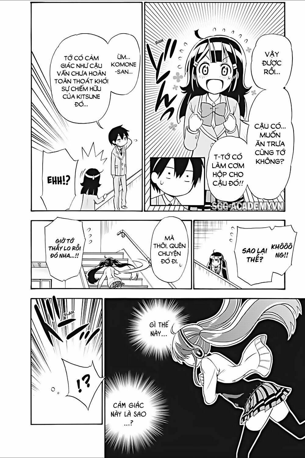 Kyou No Cerberus: Chapter 20