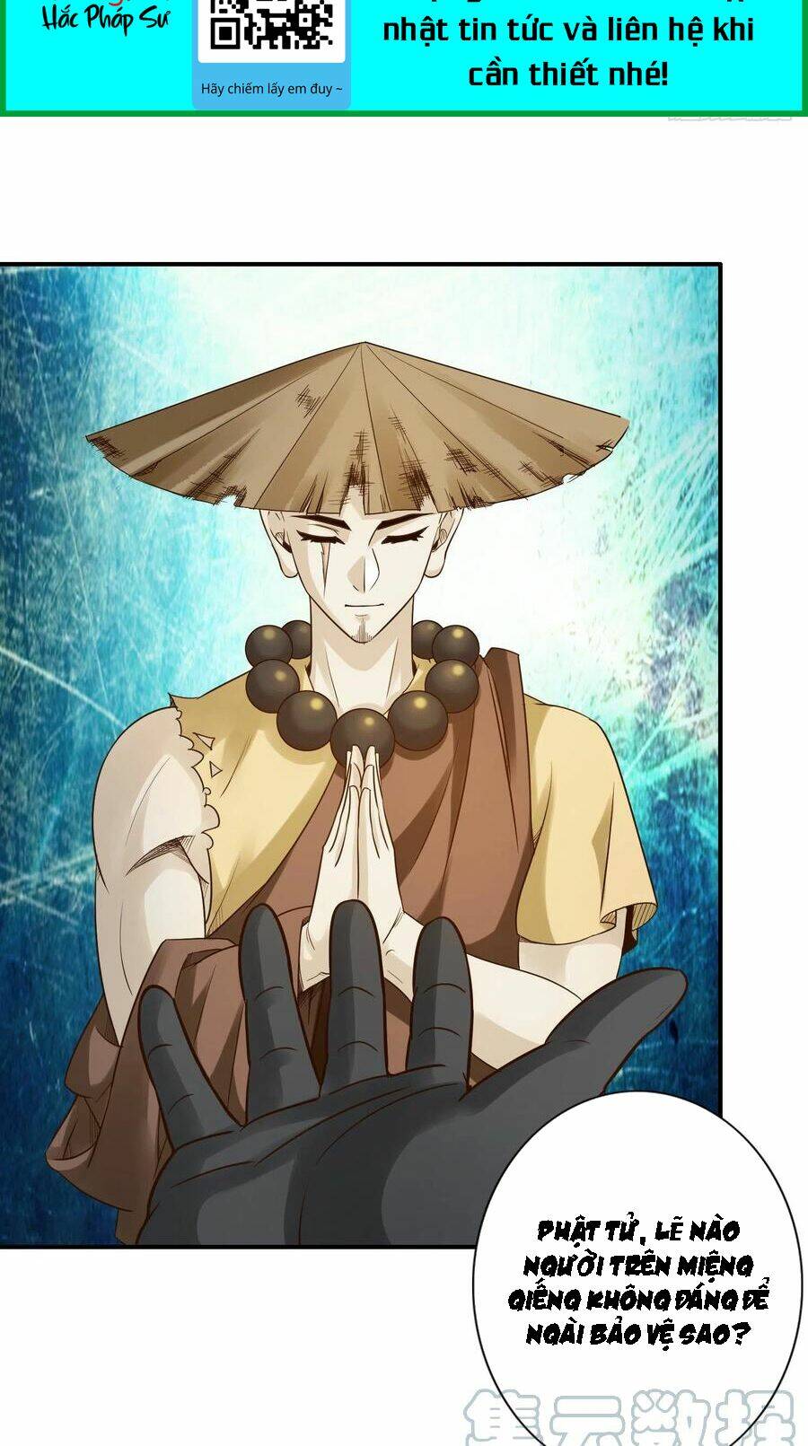 Chư Thiên Ký: Chapter 318
