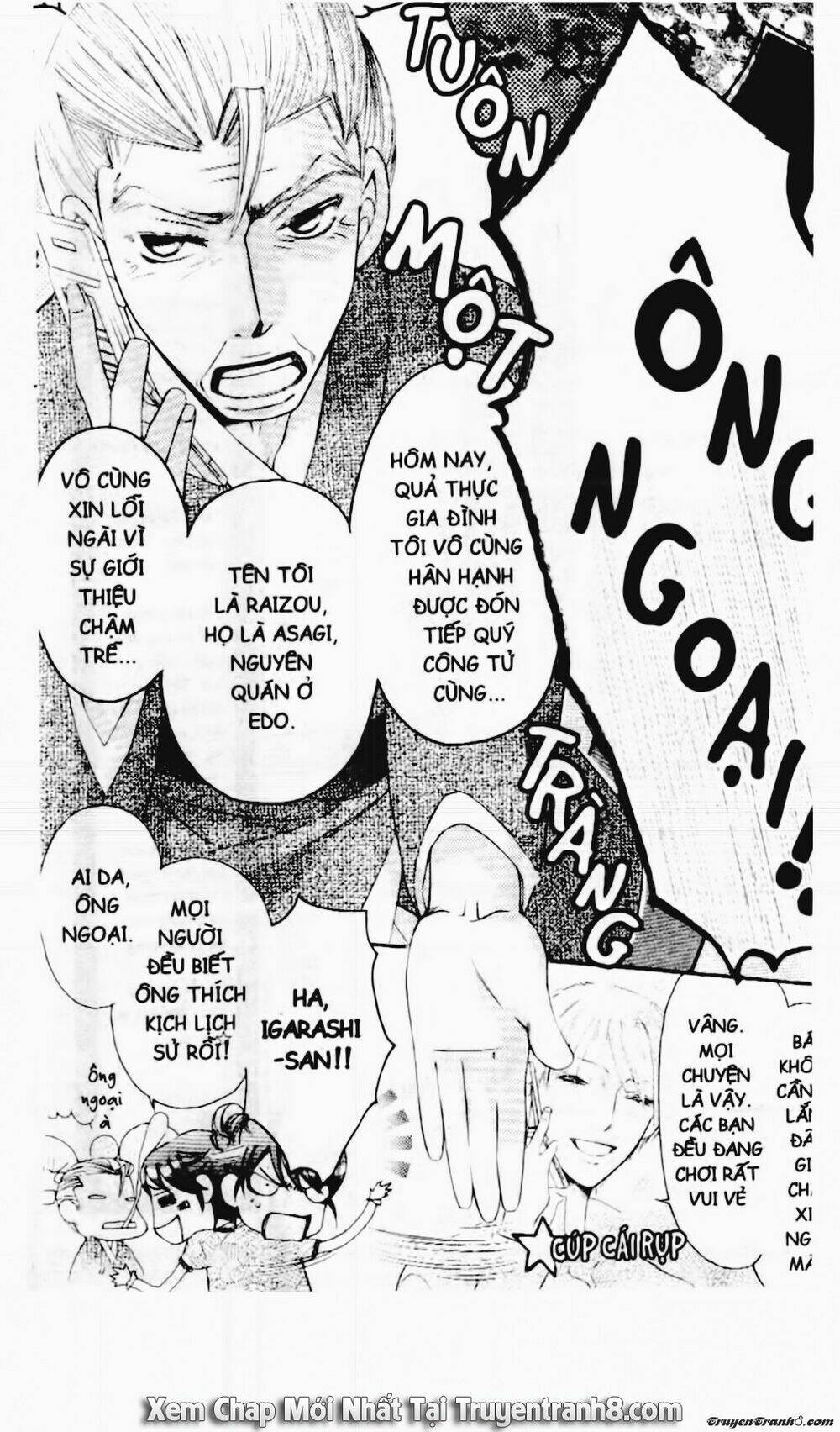 Tiểu Thư Sachie: Chapter 41