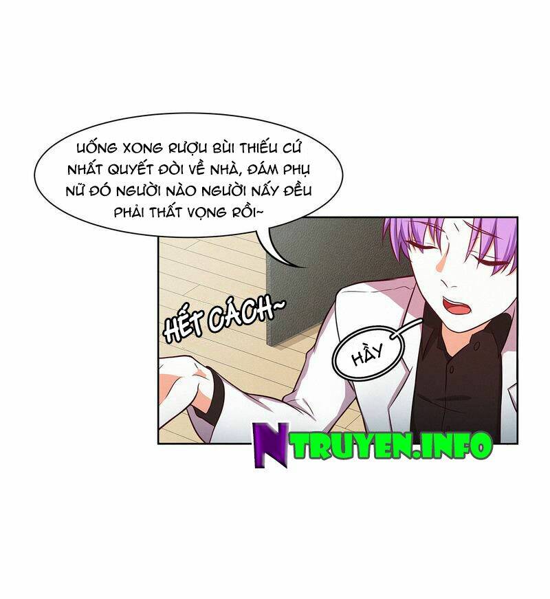 Trọng Sinh Quý Thê Chi Phục Thù Hoa Lệ: Chapter 27