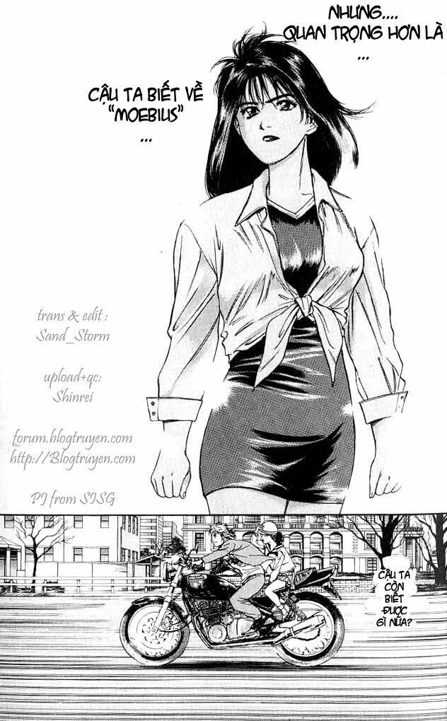 Psychometrer Eiji: Chapter 2