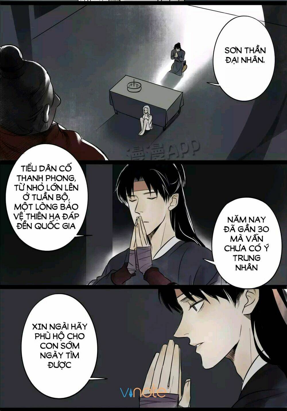 Tễ Nguyệt: Chapter 3