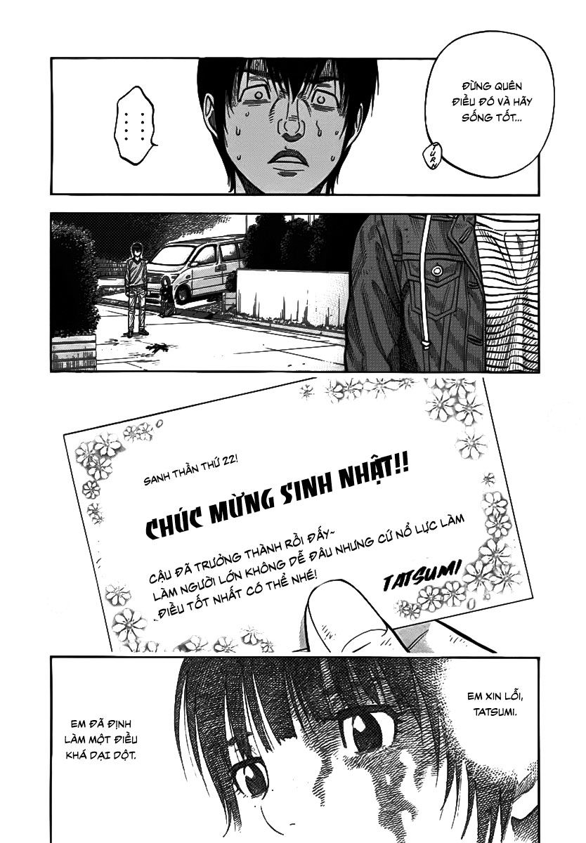 Ngưu Nhân: Chapter 12