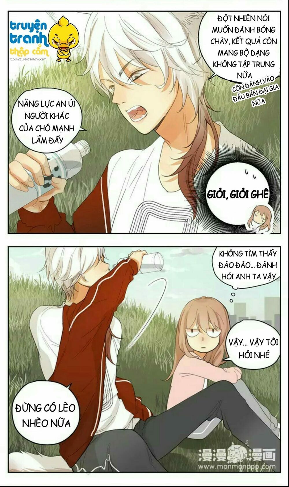 Cứu mạng ! Loài mèo thống trị thế giới rồi !: Chapter 39