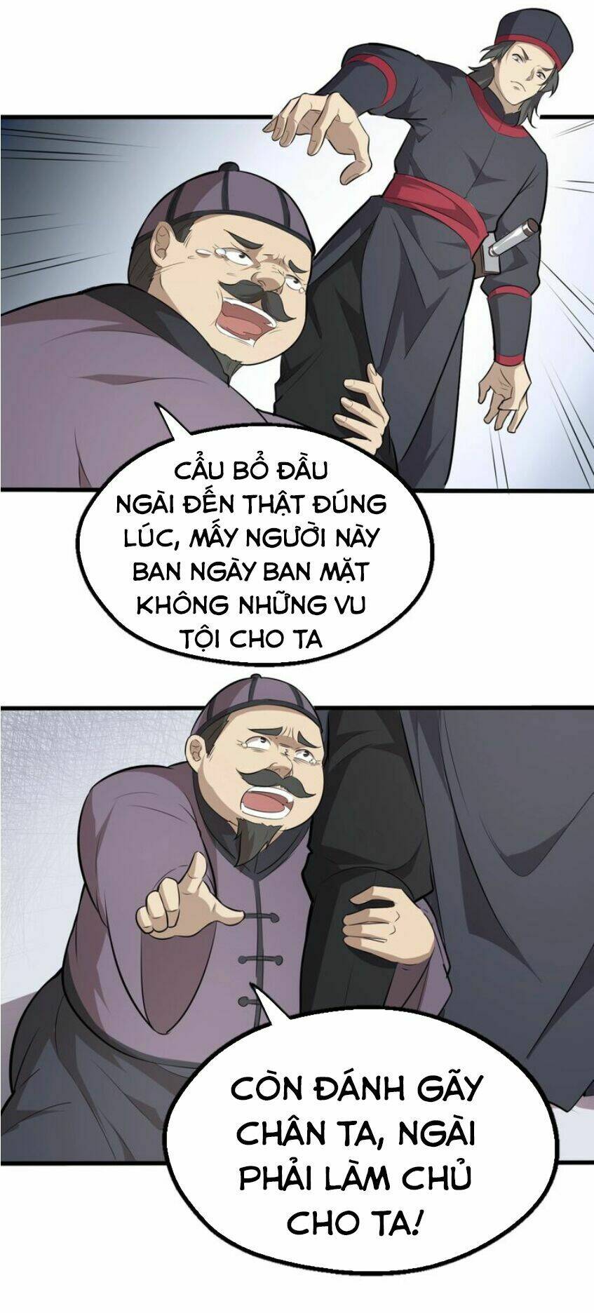 Đại Nghịch Chi Môn: Chapter 46