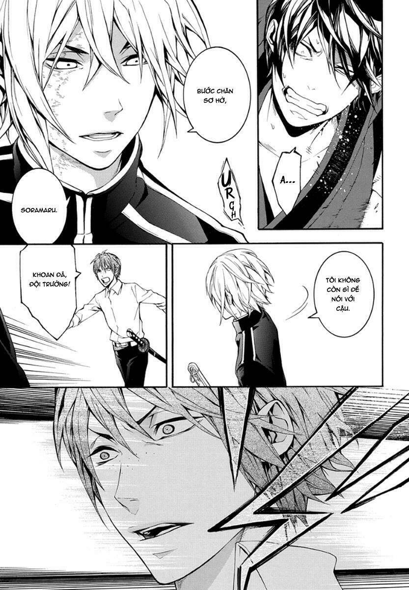 Donten Ni Warau Gaiden: Chapter 10