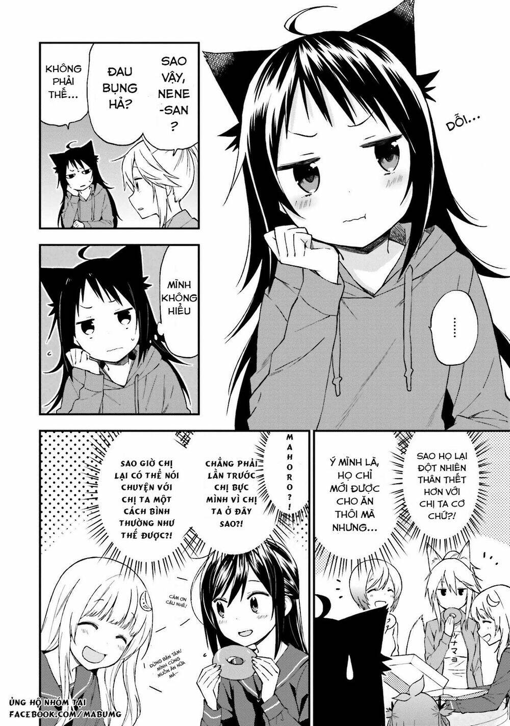 Ayakashiko: Chapter 15