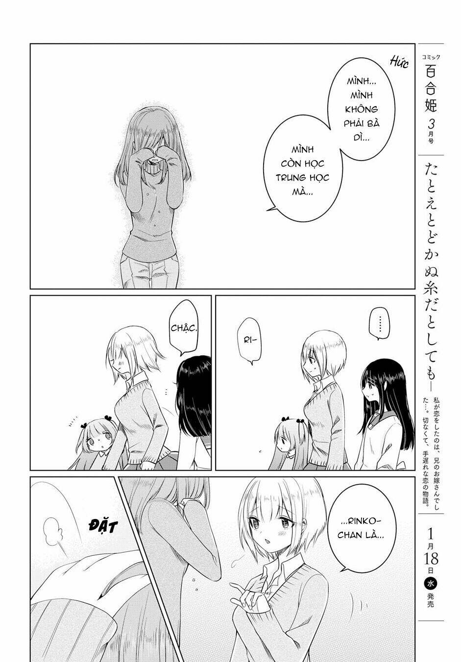 Ashita, Kimi Ni Aetara: Chapter 2