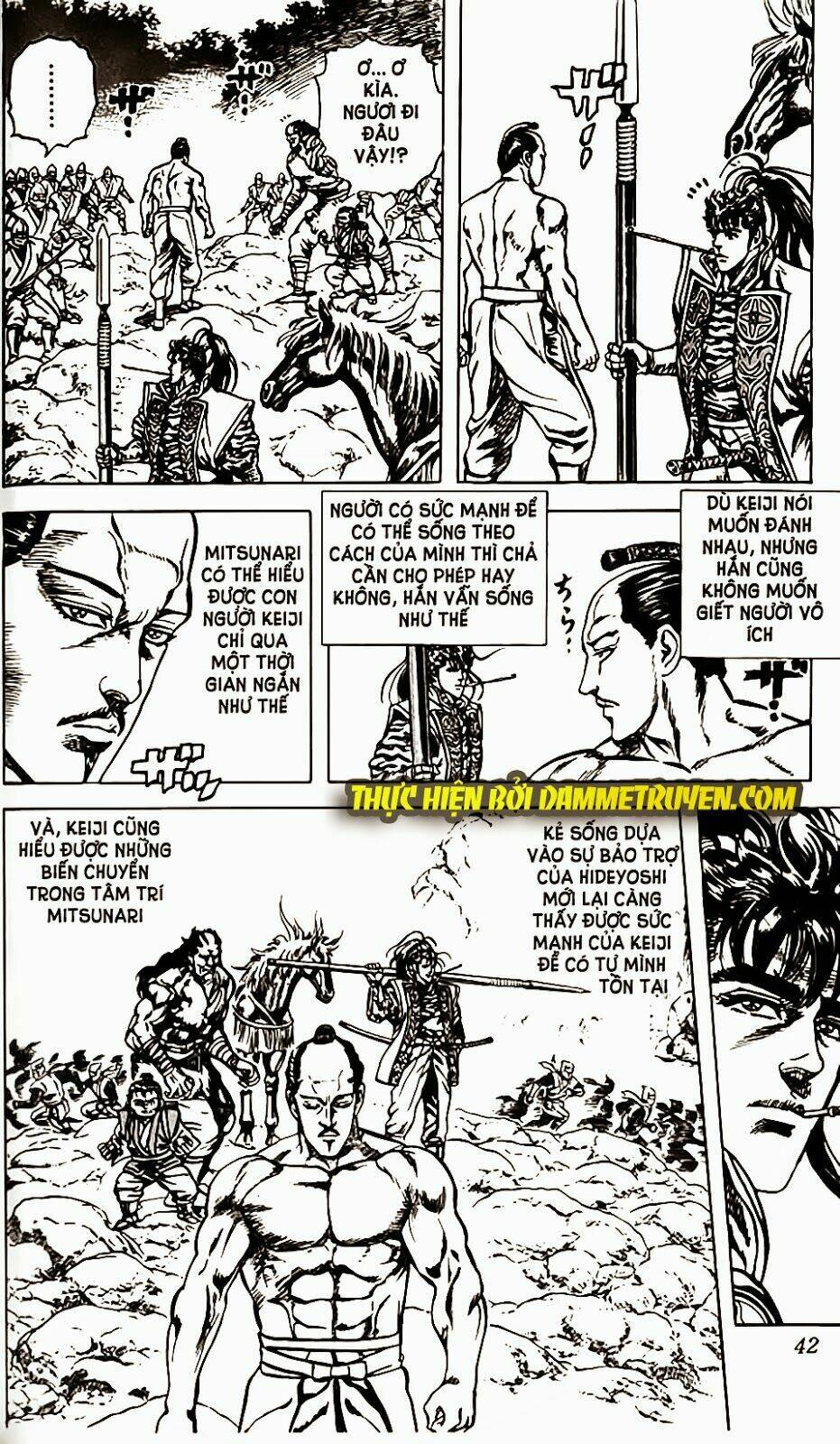 Bắc Đẩu Du Hiệp: Chapter 63