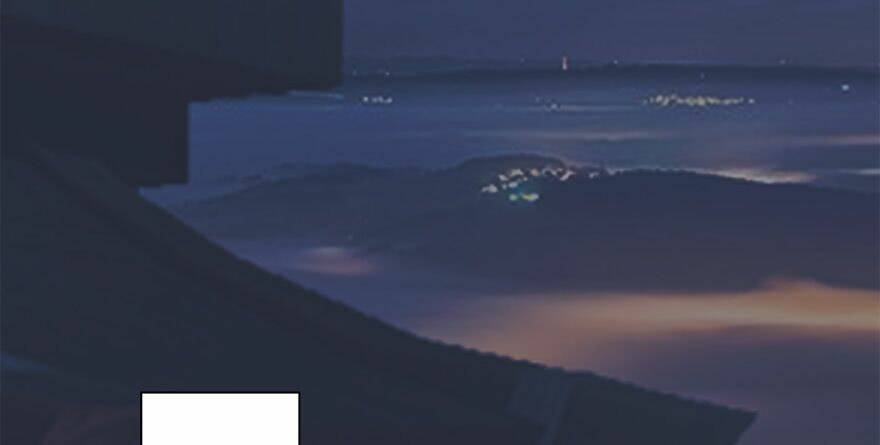 Cửu Hoang Đọa Huyền Sư: Chapter 18