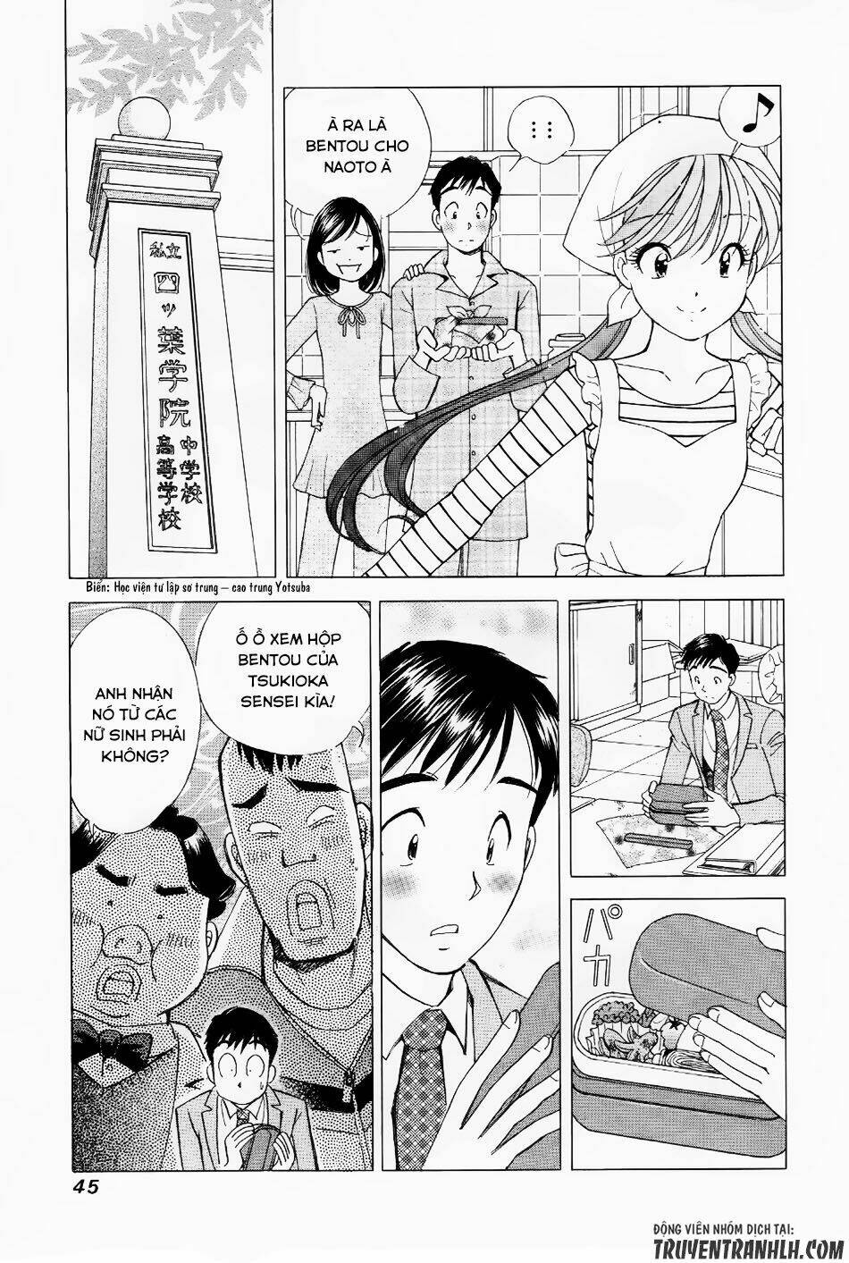 Noel No Kimochi: Chapter 2