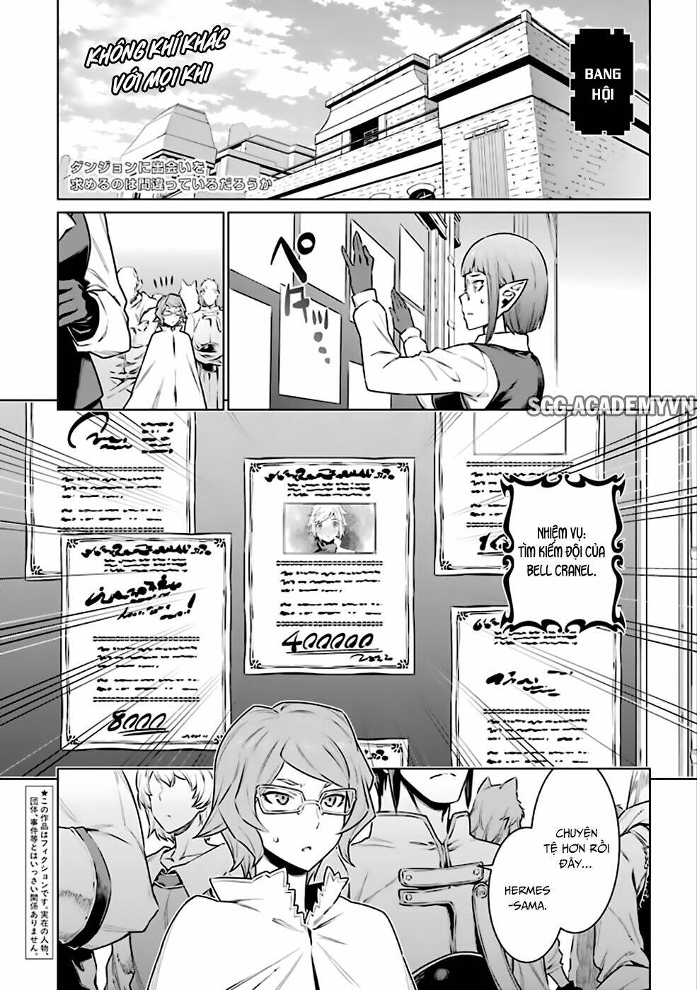 Dungeon Ni Deai O Motomeru No Wa Machigatte Iru Darou Ka: Chapter 60