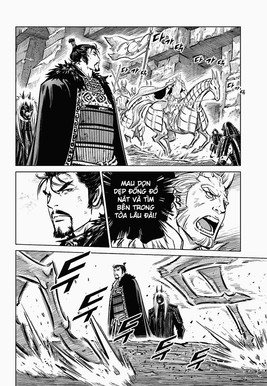 Mercenary Maruhan: Chapter 68