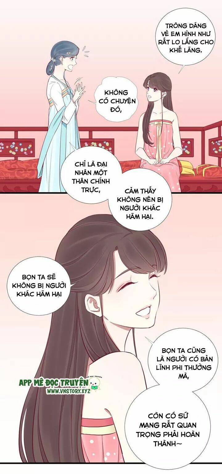 Hoàng Hậu Bận Lắm: Chapter 57