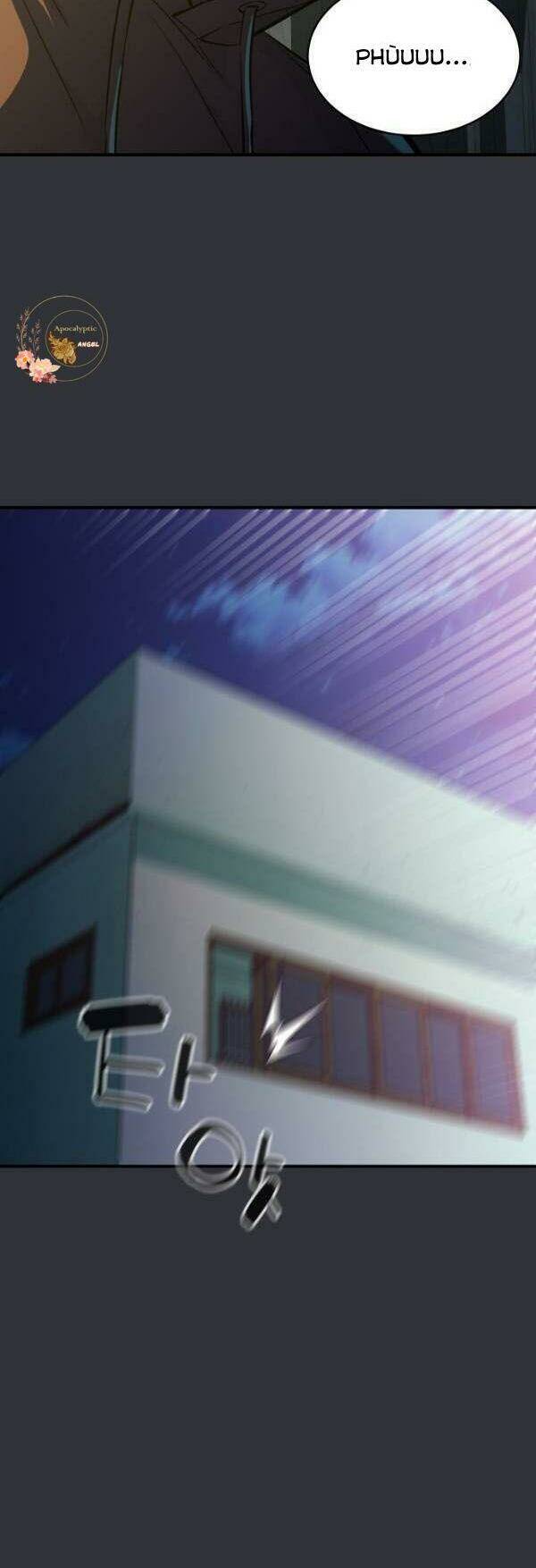 Nhân Vật Phản Diện Bất Tài: Chapter 14