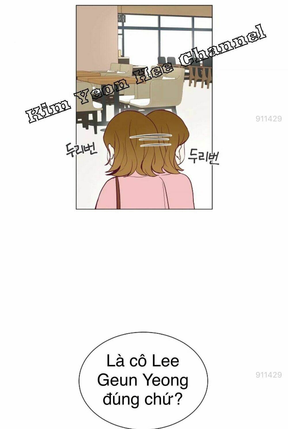 Tôi Kết Hôn Cùng Antifan: Chapter 9.1