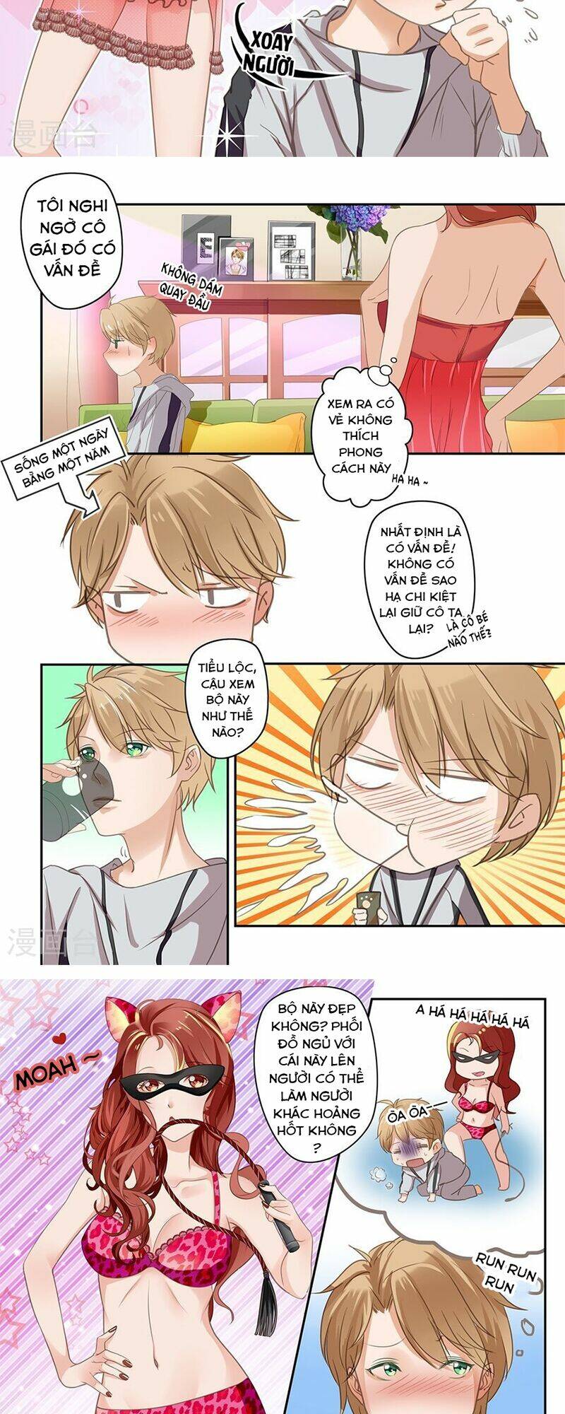 Luyến Ái Bạo Quân: Chapter 23