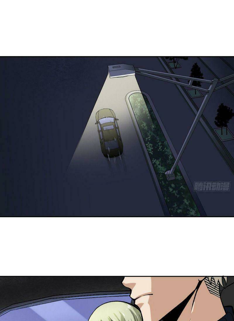 Cuồng Thiếu Siêu Thiên Tài: Chapter 11