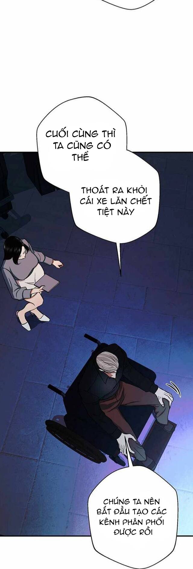 Ước Muốn Của Một Gangster: Chapter 2.1