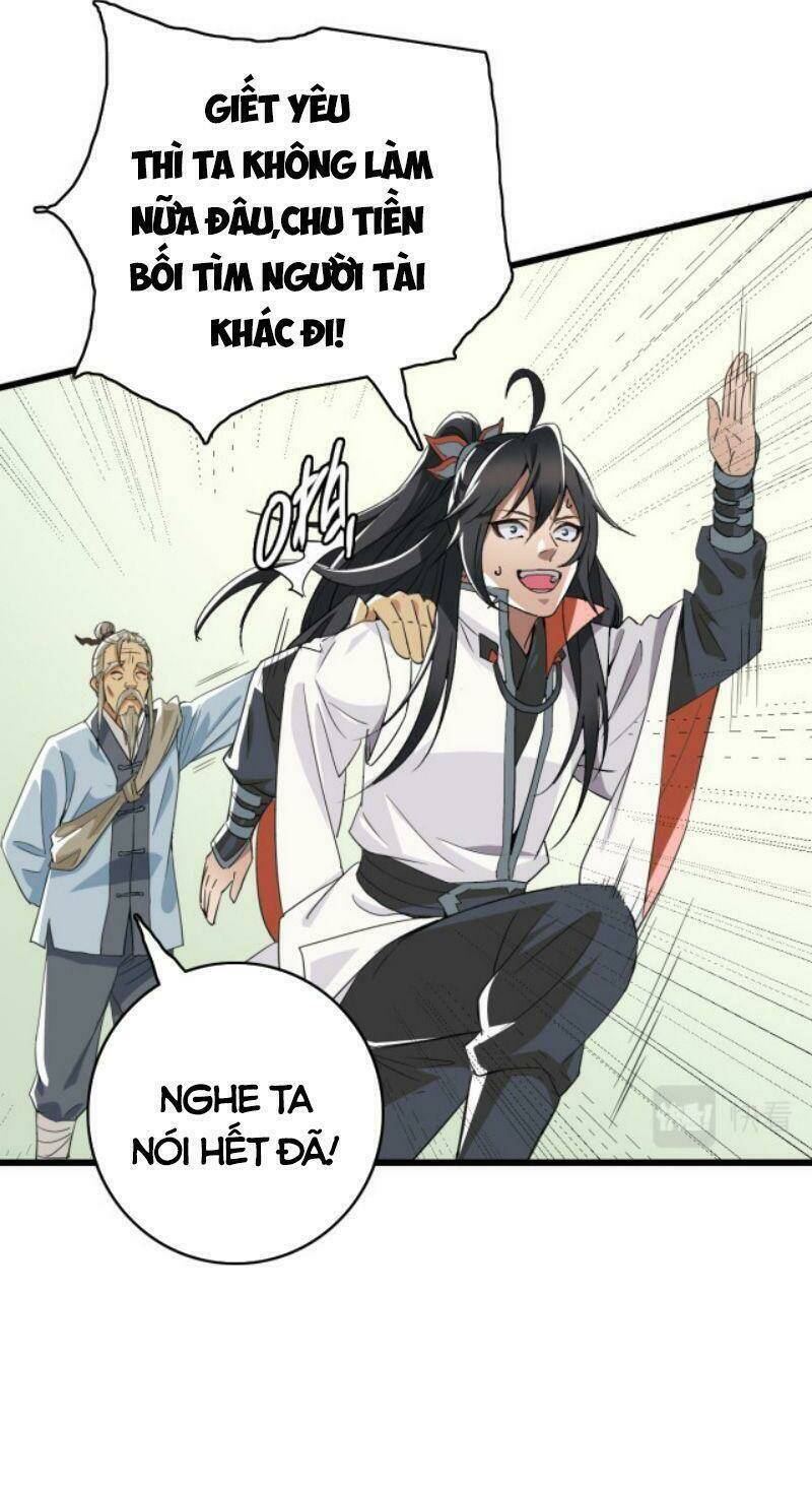 Siêu Đạo Thần Thuật: Chapter 33