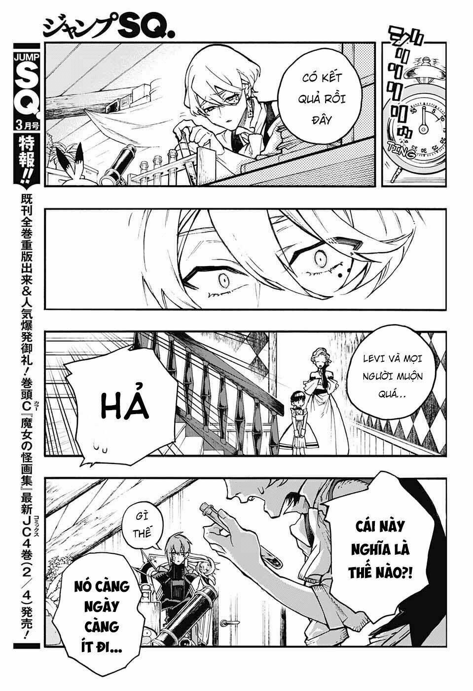 Những Bức Họa Quái Dị Của Phù Thủy: Chapter 15