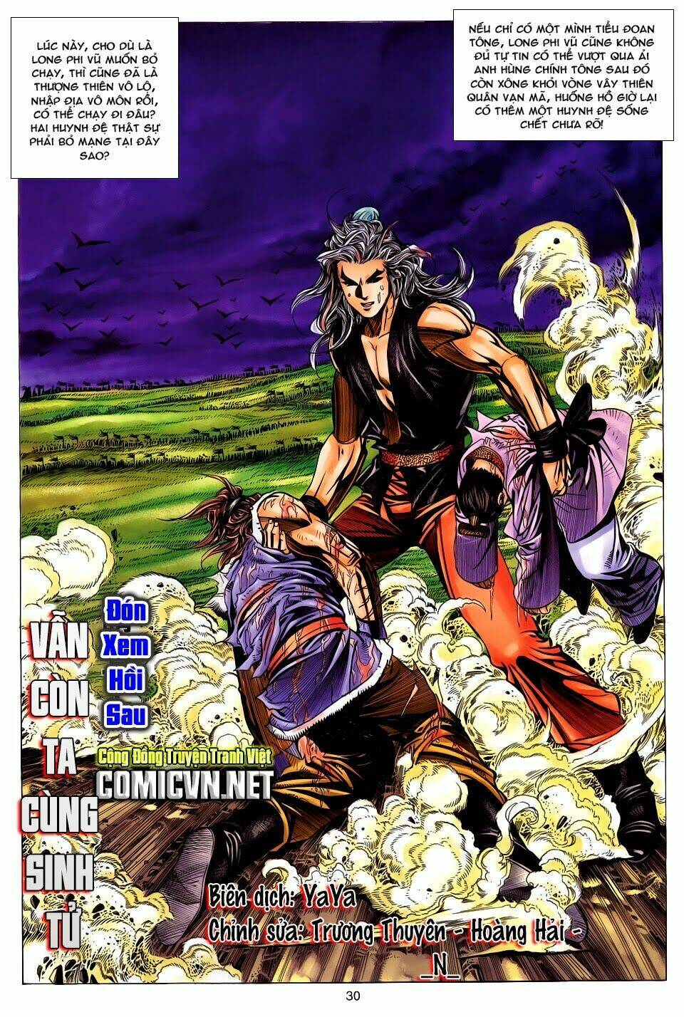 Tuyệt Thế Vô Song: Chapter 144