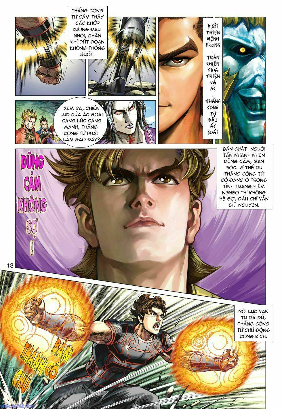 Xuân Thu Chiến Hùng: Chapter 23
