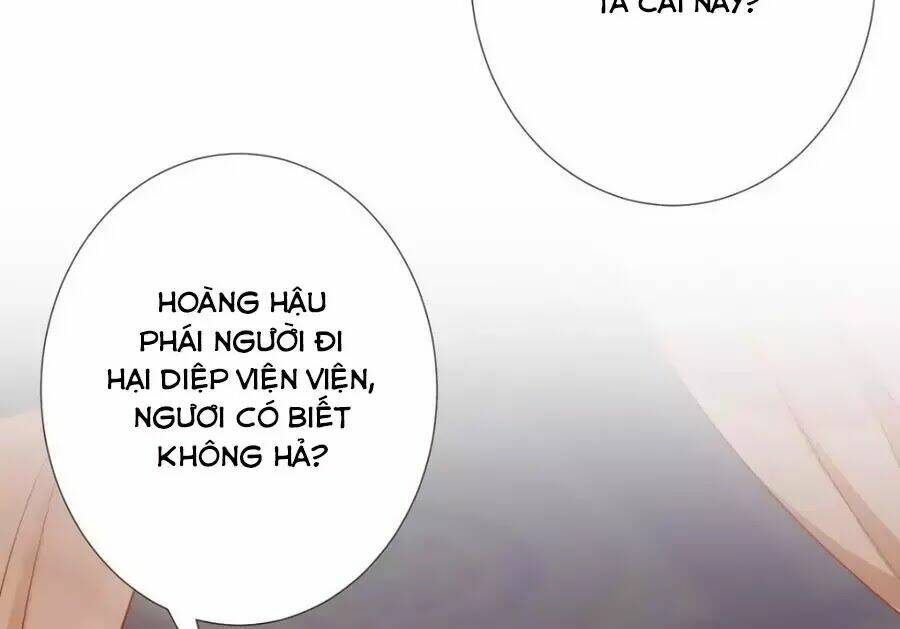 Vương Phi Có Chút Nghịch Ngợm: Chapter 49