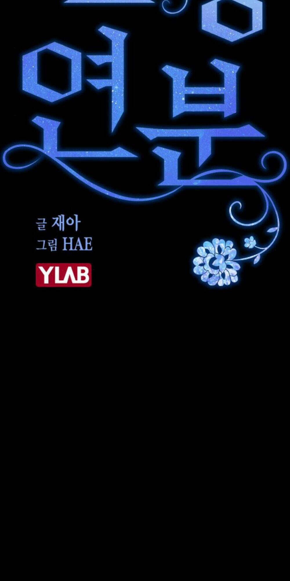 Duyên Nợ Kiếp Trước: Chapter 12