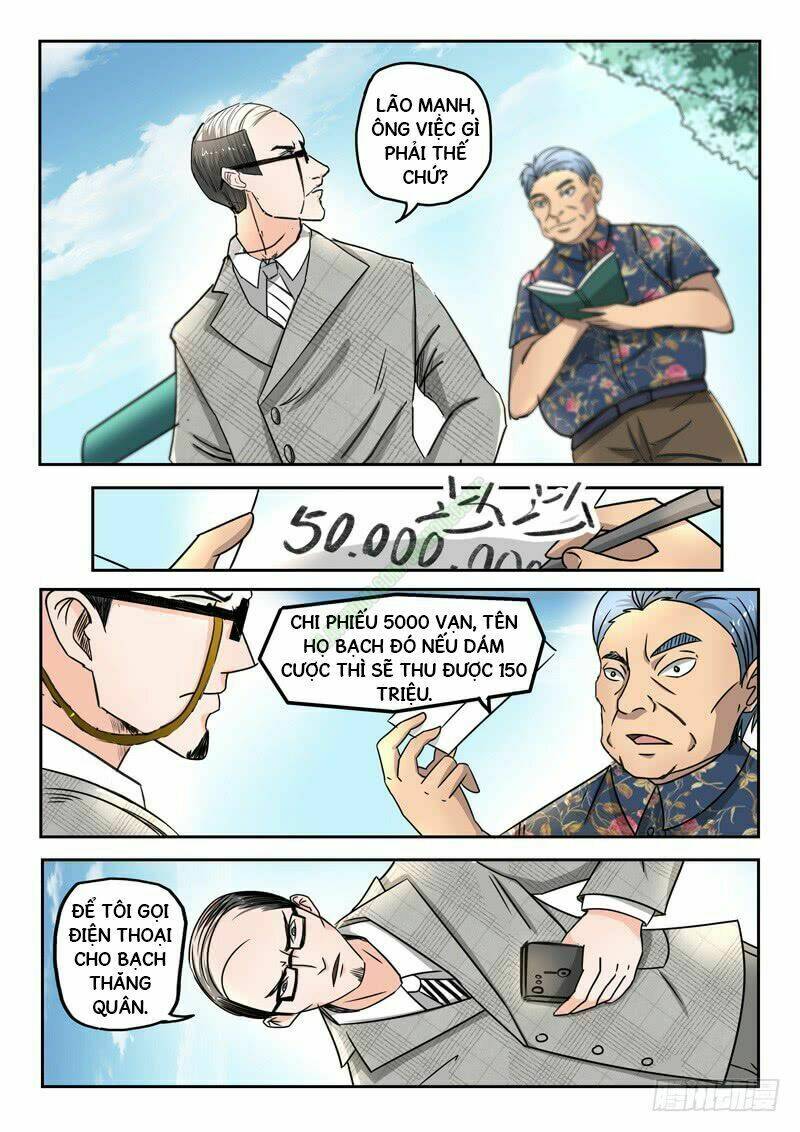 Thấu Thị Chi Nhãn: Chapter 81