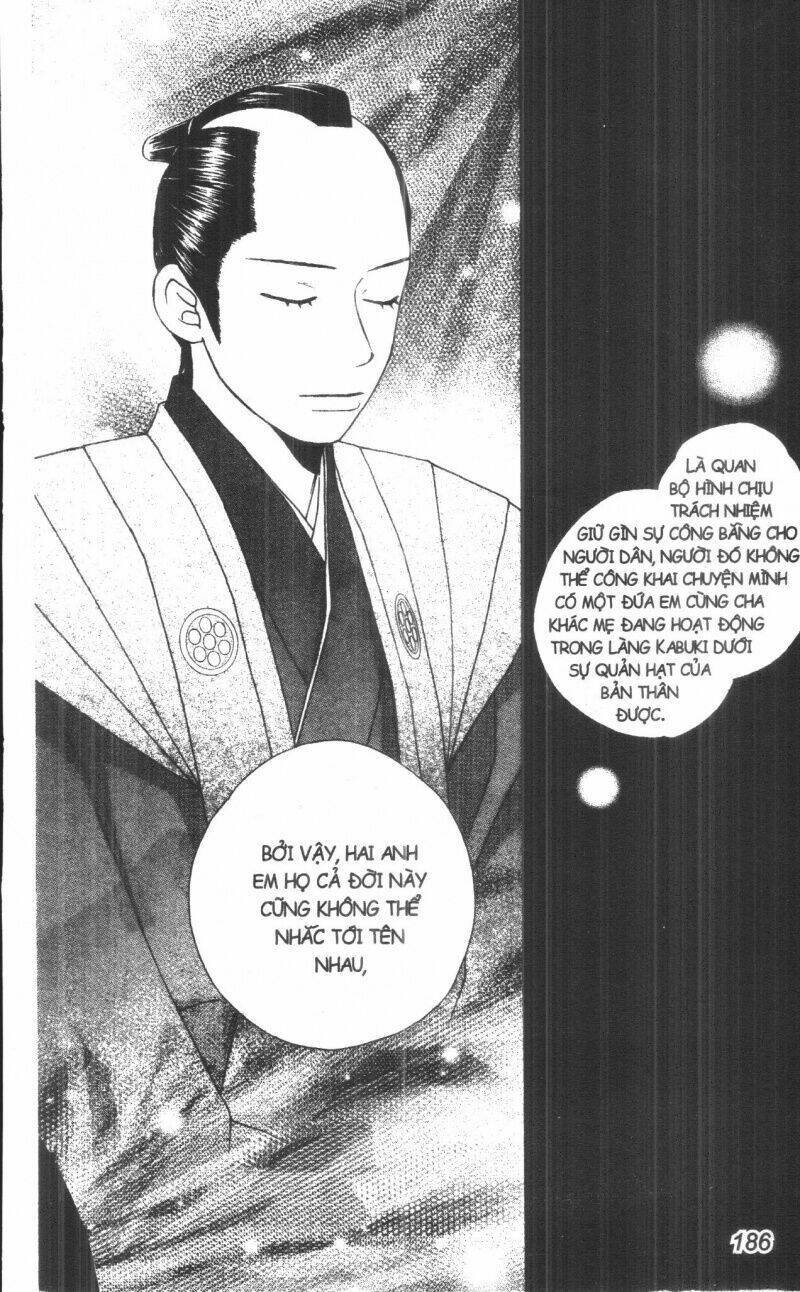 Dừng Chân Ở Edo: Chapter 2