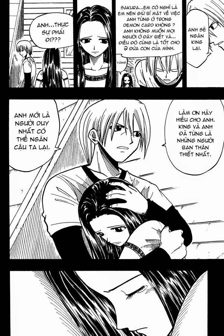 Rave Master: Chapter 65