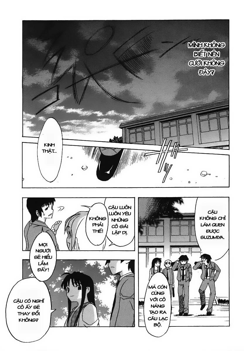 Suzumiya Haruhi No Yuutsu: Chapter 1