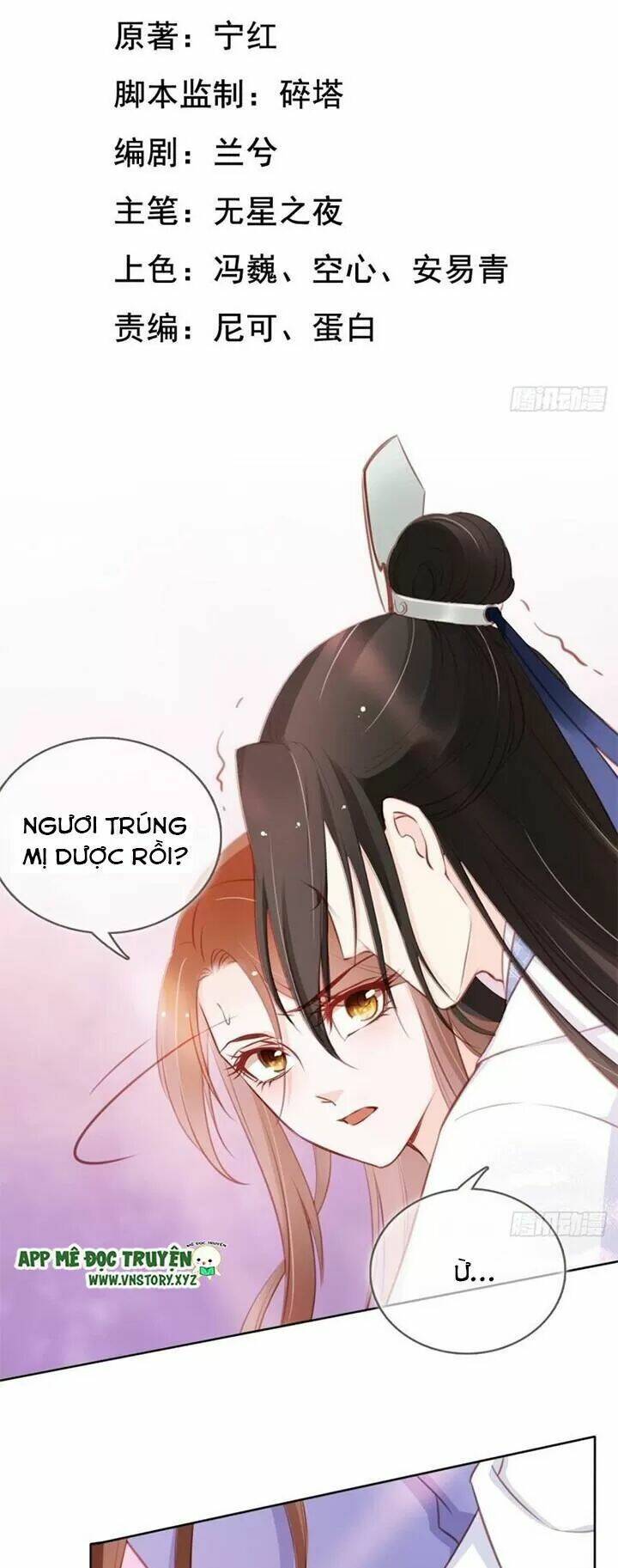 Nàng Trở Thành Bạch Nguyệt Quang Của Vương Gia Bệnh Kiều: Chapter 38