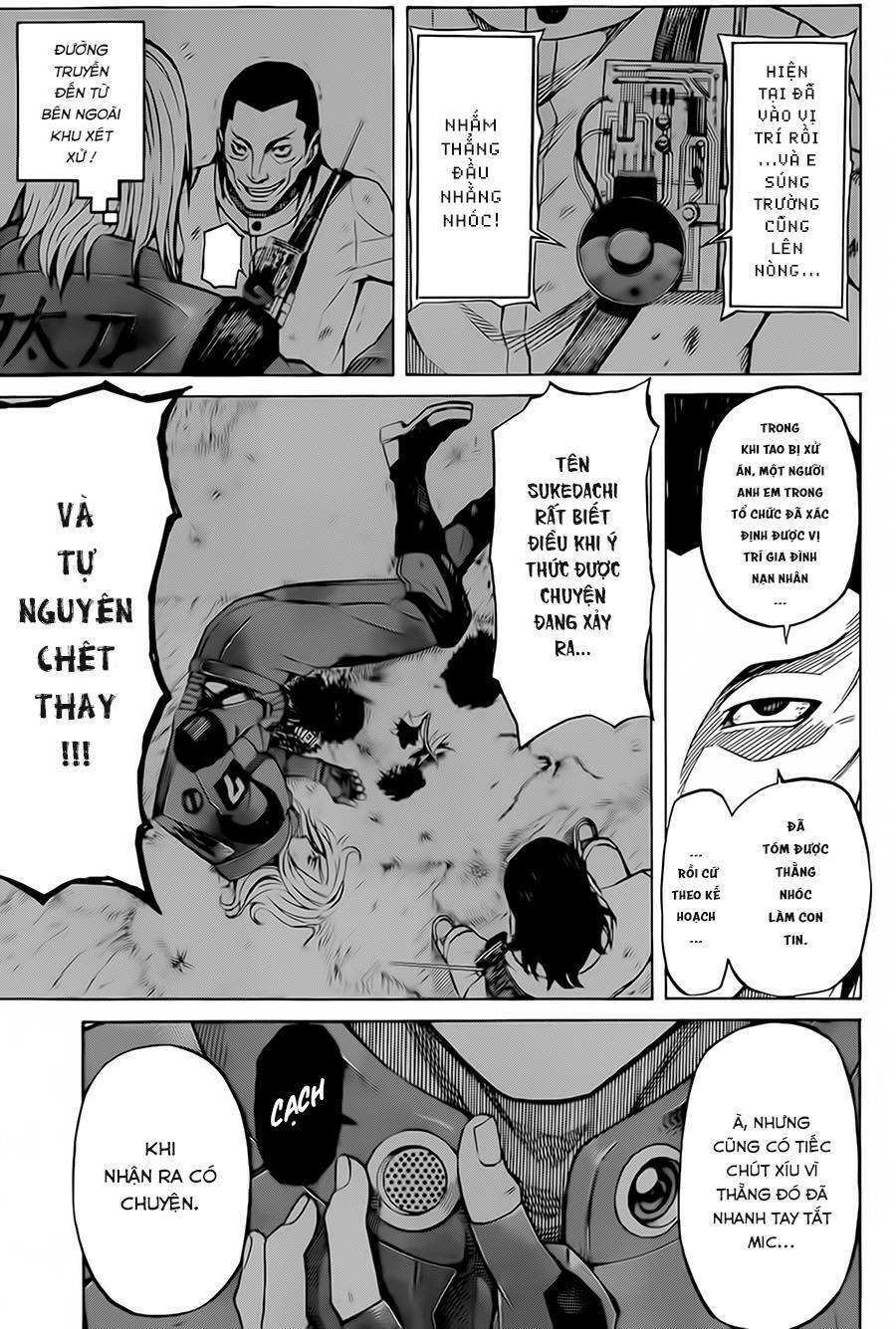 Sukedachi 09: Chapter 8