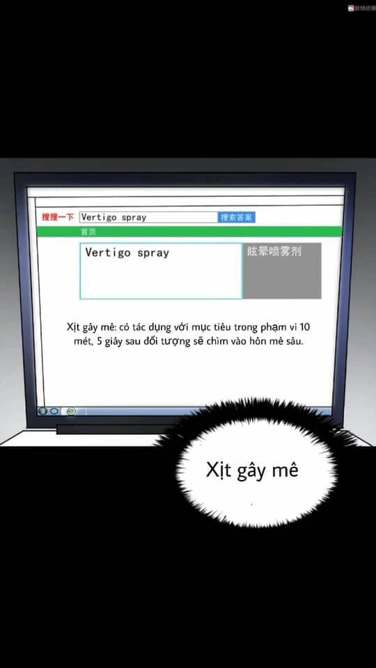 Giày Thủy Tinh: Chapter 12.1