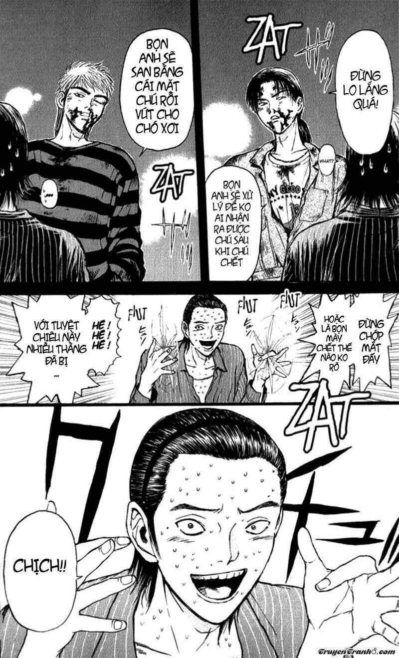 Psychometrer Eiji: Chapter 71