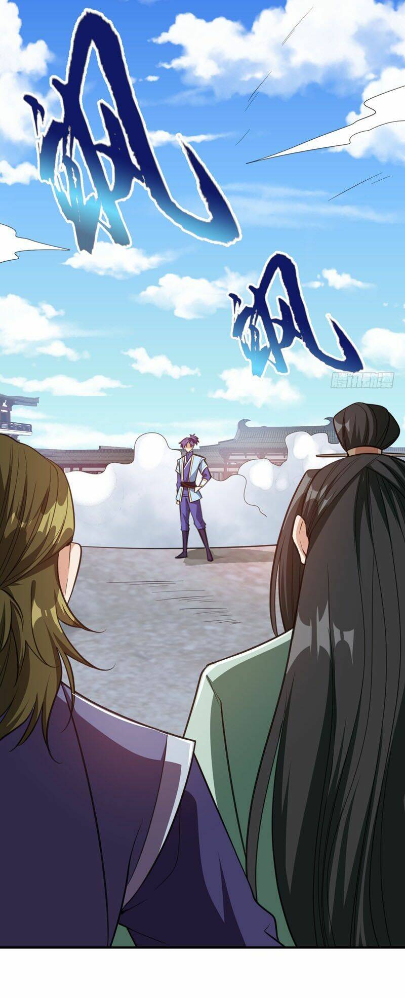 Yêu Giả Vi Vương: Chapter 88