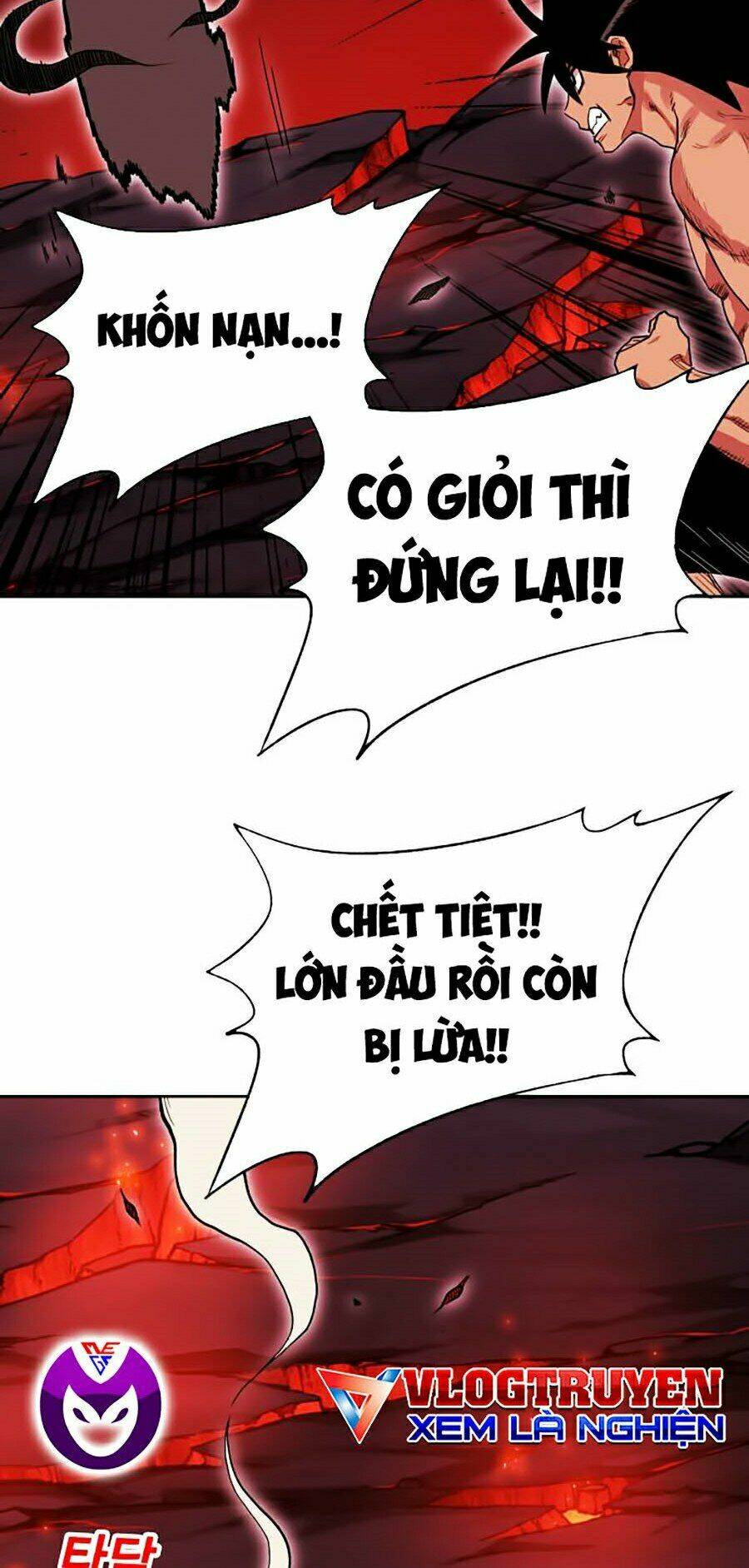 Hard Core Leveling Warrior Ss2: Chapter 78