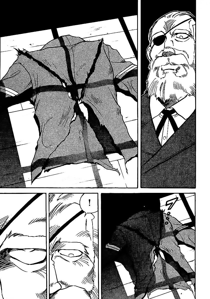 Red Living On The Edge: Chapter 21