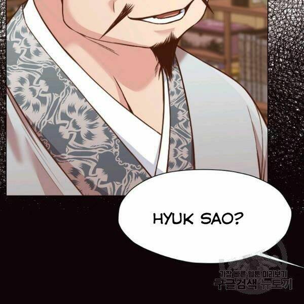 Thiên Võ Chiến Thần: Chapter 40